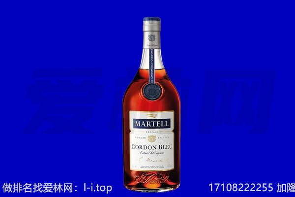 海南省琼海市回收洋酒