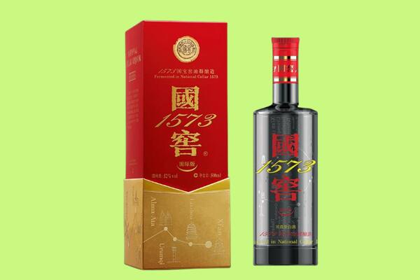 海南省琼海市回收国窖1573.jpg