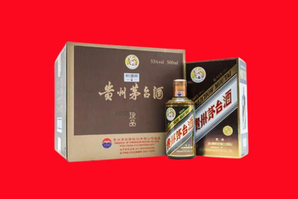 海南省琼海市回收50年茅台