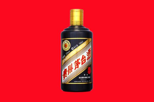 海南省琼海市回收茅台酒瓶