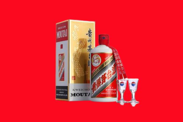 海南省琼海市回收贵州茅台酒